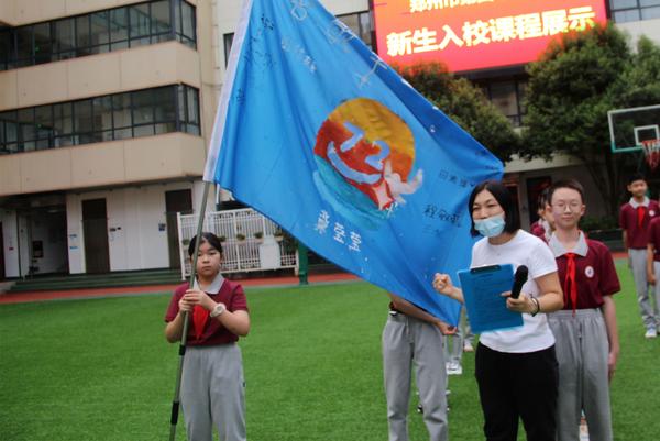 入校课程展示 (5) 入校课程展示 (5)